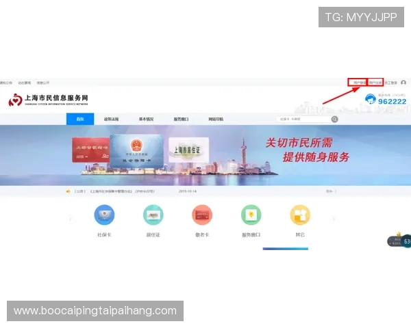 千赢娱乐国际客户端注册登录流程全攻略,快速开启您的精彩游戏体验 千赢娱乐国际客户端注册登录流程全攻略,快速开启您的精彩游戏体验
