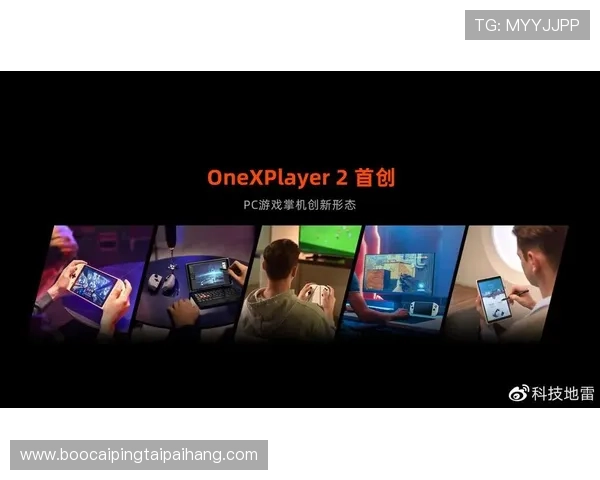 壹号娱乐网页版下载安装教程,解决常见问题确保顺利进入游戏世界 壹号娱乐网页版下载安装教程,解决常见问题确保顺利进入游戏世界