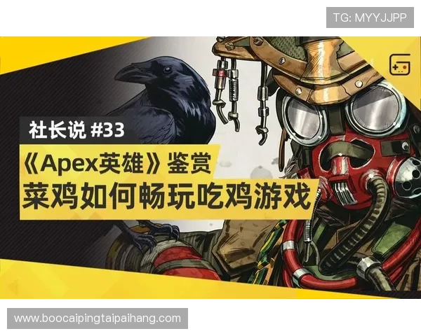 如何快速安全地完成问鼎娱乐下载安装步骤确保游戏顺利上线与畅玩体验 如何快速安全地完成问鼎娱乐下载安装步骤确保游戏顺利上线与畅玩体验
