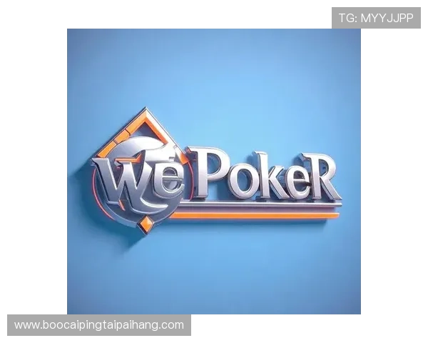 德州扑克娱乐版:新手入门指南与高级玩家提升策略的实用建议 德州扑克娱乐版:新手入门指南与高级玩家提升策略的实用建议