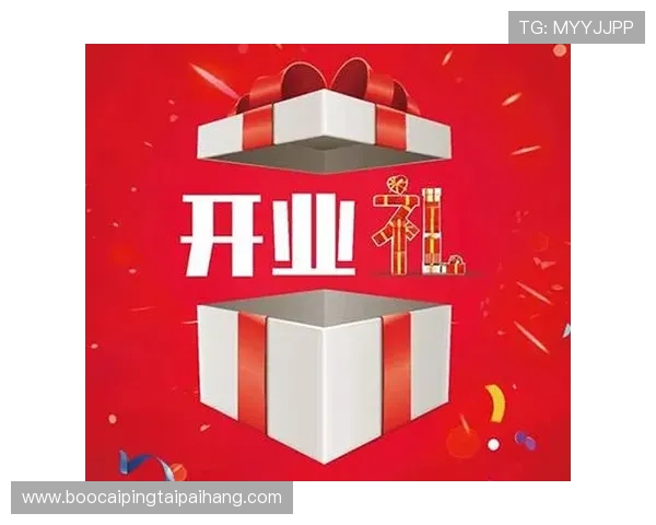 沙龍在线娱乐城最新优惠活动汇总,助你轻松享受丰富奖励与福利 沙龍在线娱乐城最新优惠活动汇总,助你轻松享受丰富奖励与福利