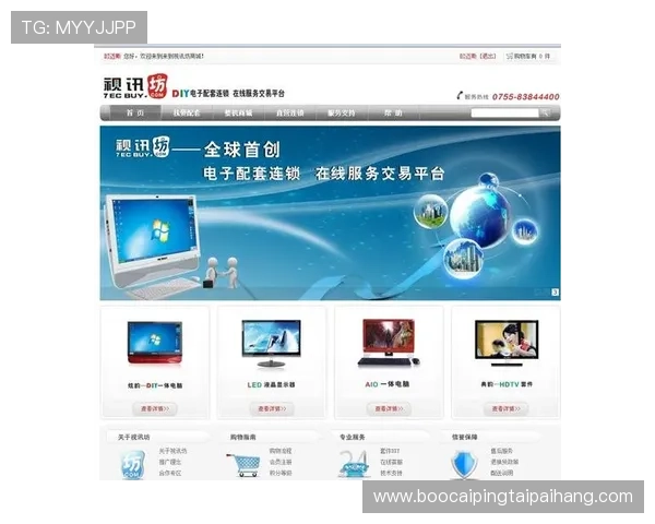 真人视讯手机娱乐的优势分析，帮助玩家理解为何选择手机端娱乐更便捷、更真实、更安全