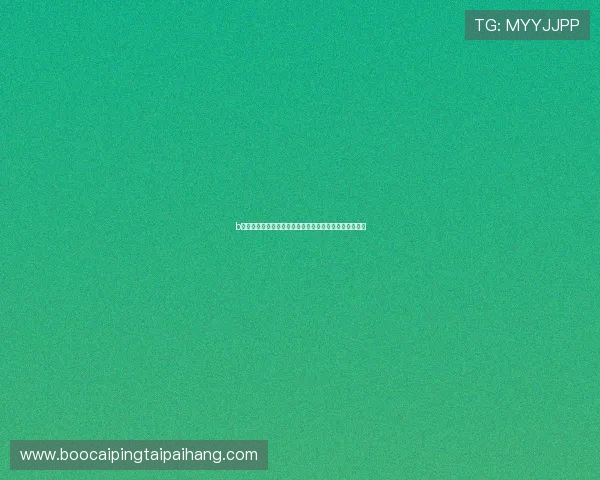 b播娱乐:全方位解读世界杯赛事精彩瞬间与明星互动报道 b播娱乐:全方位解读世界杯赛事精彩瞬间与明星互动报道